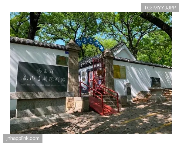山东泰山防线站位问题频现，身后空当屡遭对手利用