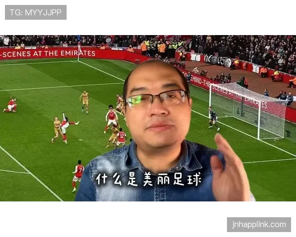 阿森纳争冠关键阶段掉链子，领先优势缩水竞争压力增加