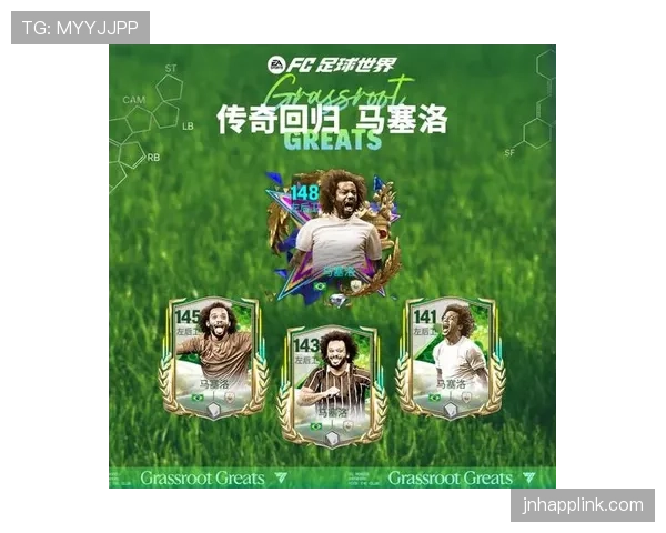 马塞洛到阿什拉夫：边后卫进攻重心如何从传中转向内切推进
