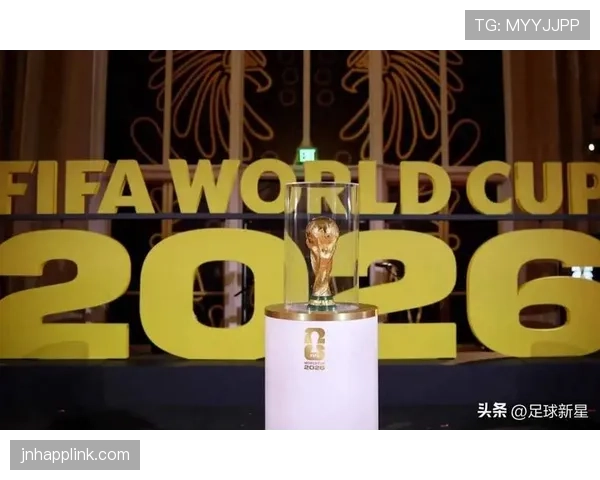2026世界杯各小组第三名排名预测 2026世界杯各小组第三名排名预测
