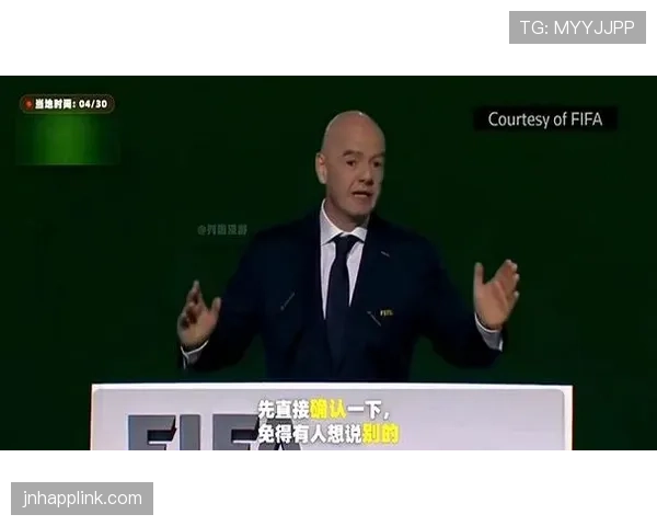 伊朗队2026世界杯预选赛晋级形势分析 亚洲劲旅能否连续三届闯入决赛圈